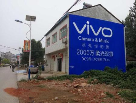 常德墙体广告在农村，为什么成为商家的必争之地？