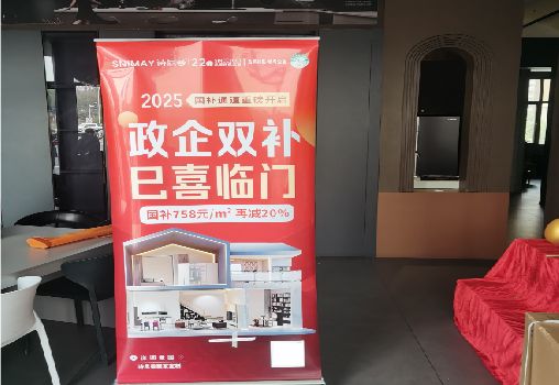 常德户内写真的特点是什么？