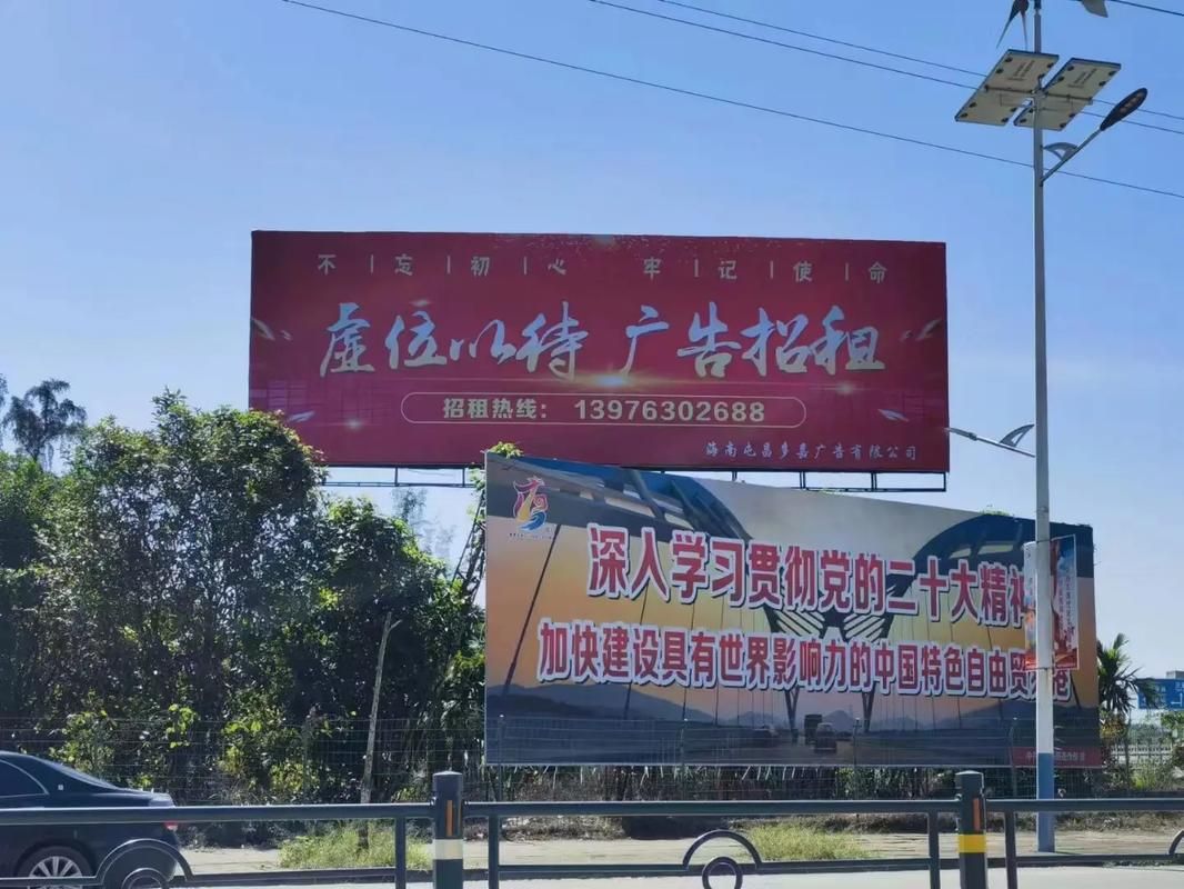 常德户外大牌广告如何能帮助客户实现精准投放、效果翻倍？