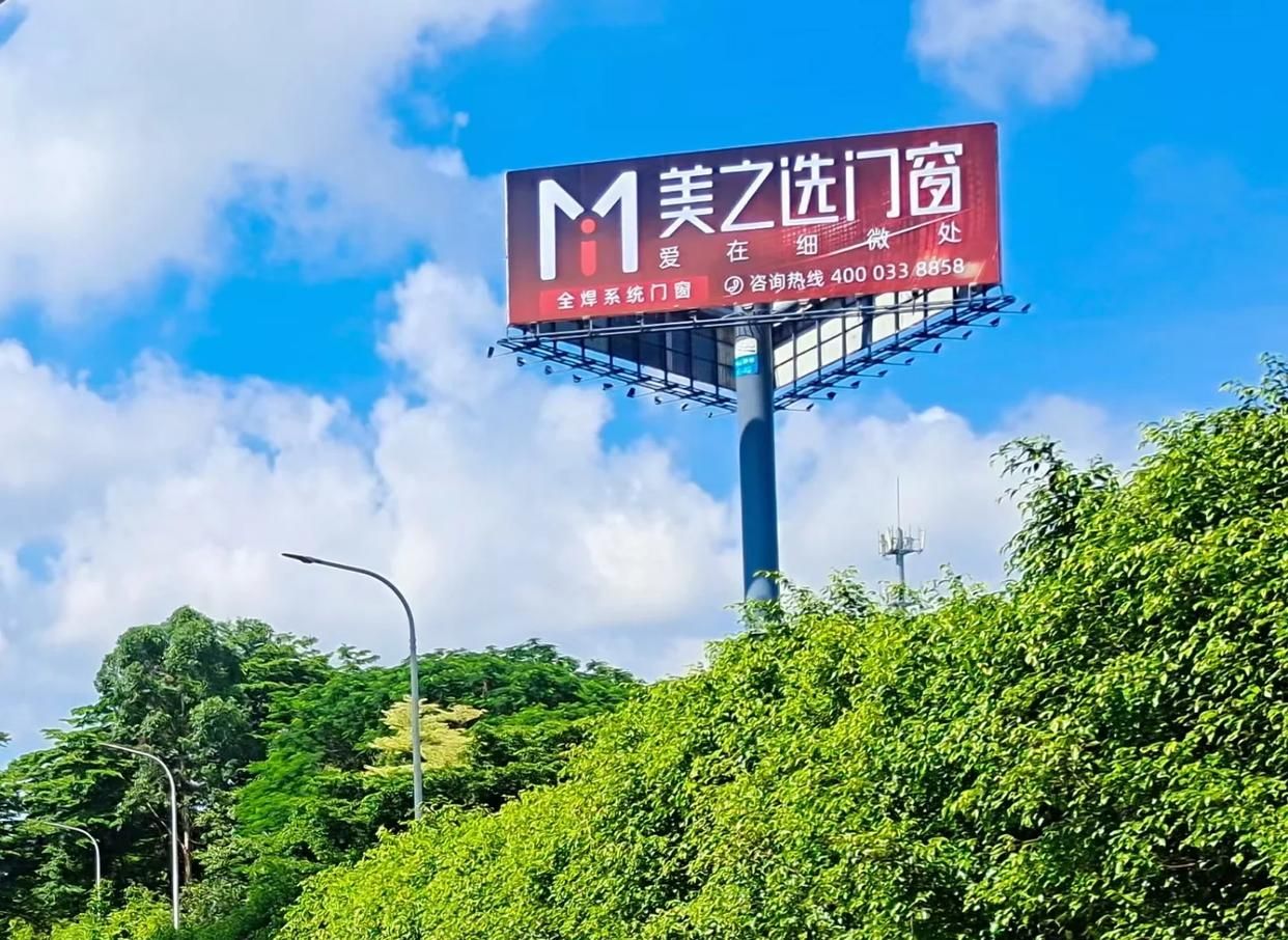 常德高速高炮广告独特的传媒优势性