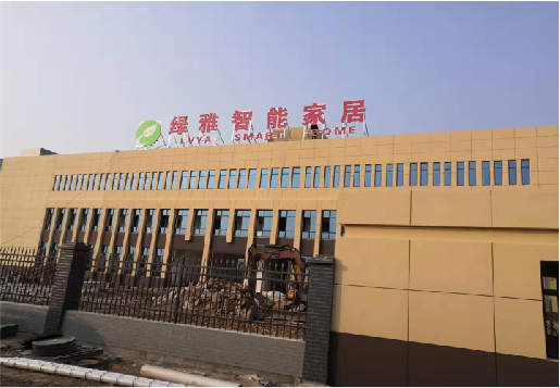 常德如何选择大楼发光字？