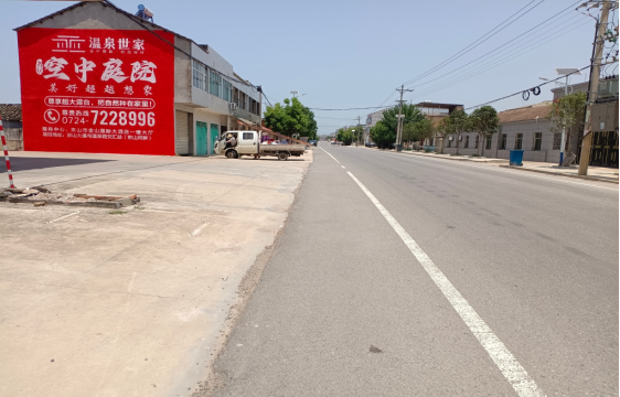常德墙体广告能用的好材料有哪些？