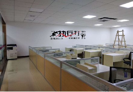 常德企业文化墙可以分为哪几个板块？