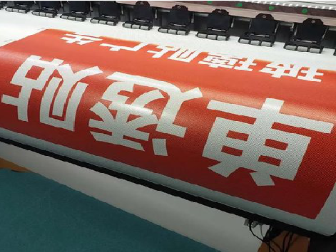 常德单透的特点和效果。