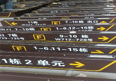 常德广告标识中，常见的几种安装方式。