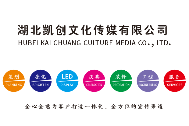 常德广告设计公司未来的发展趋势。