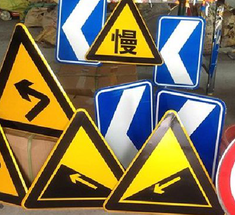 常德标识标牌中颜色的确定是很重要的。