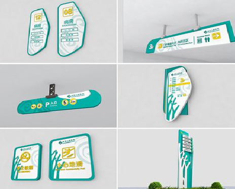 常德广告标牌选材的问题。