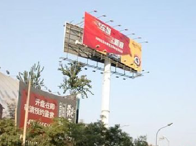 常德户外广告怎么做才能让人一眼记住？