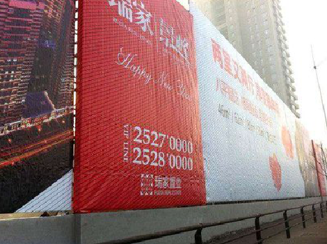 常德如何长久保持户外喷画的质量？